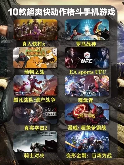 十大经典战争游戏手游-经典战争手游盘点