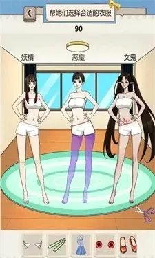 我的瑜伽女友游戏攻略-瑜伽女友攻略指南