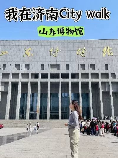 山东博物馆小游戏攻略-山东博物馆趣味互动攻略