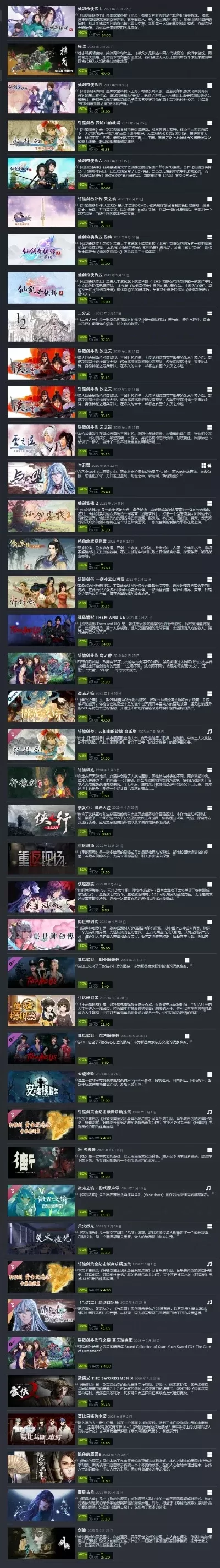 当季游戏推荐排行榜最新-当季游戏推荐榜单