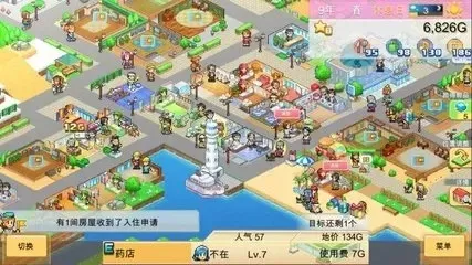 开罗游戏露营攻略夏天-开罗沙漠露营攻略