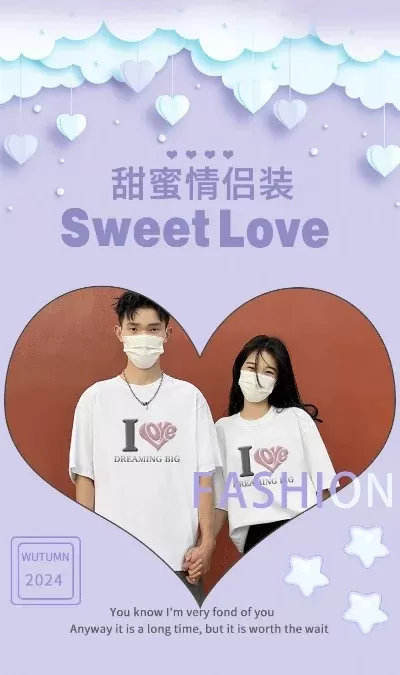 排行榜游戏情侣推荐衣服-情侣装推荐指南
