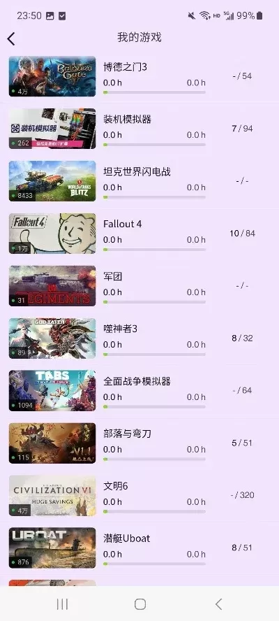 steam战争单机游戏排行榜-Steam战争单机推荐