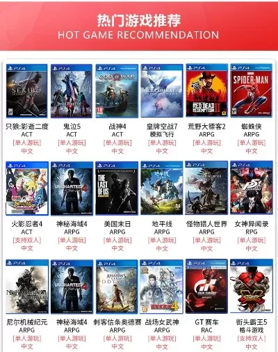 战略单机端游推荐手游排行榜-战略单机游戏推荐