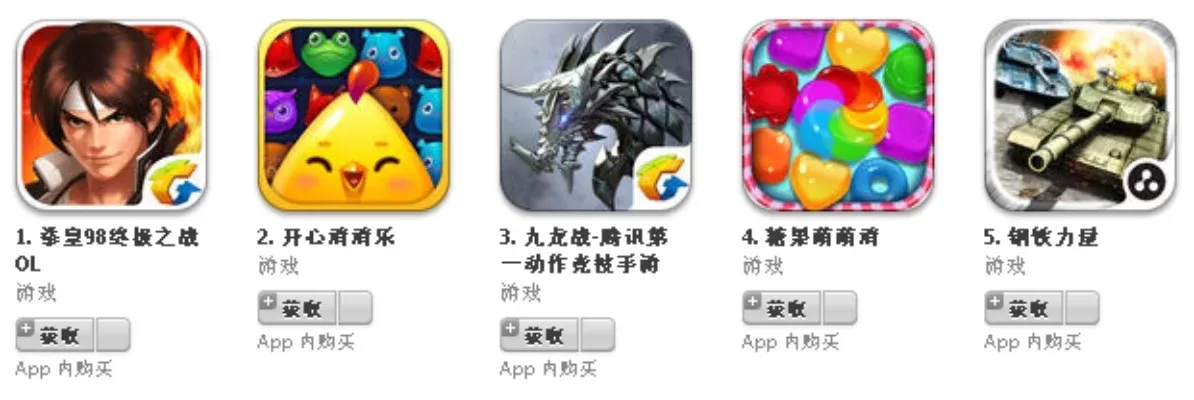 ios射箭单机游戏排行榜-iOS射箭游戏推荐