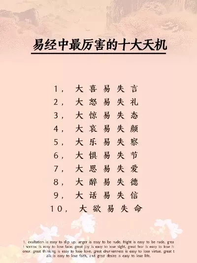 十大最难放下的网络游戏-游戏成瘾十大难放