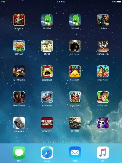 ipad单机游戏排行榜-iPad单机游戏推荐