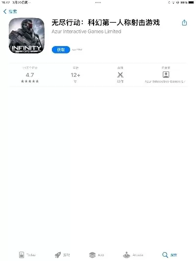ios射击新游戏排行榜-iOS射击游戏排行榜
