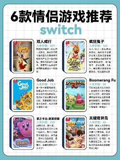 好玩的游戏推荐益智游戏排行榜-益智游戏排行榜推荐