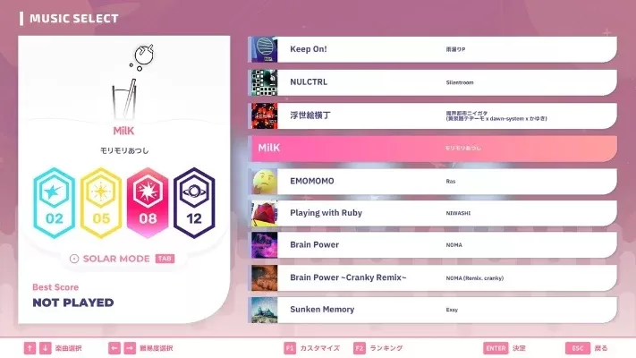 推荐音游手机游戏排行榜-音游手机游戏推荐排行