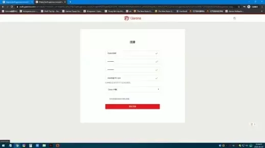 garena怎么注册-Garena注册指南:轻松开启游戏之旅