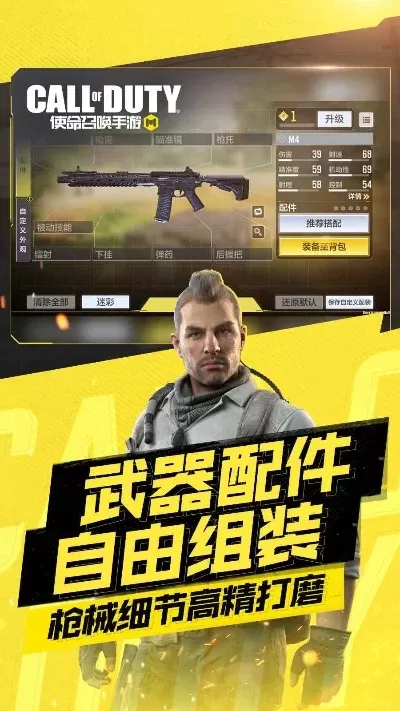 使命召唤cdkey领人物-游戏CDKEY解锁旅行灵感