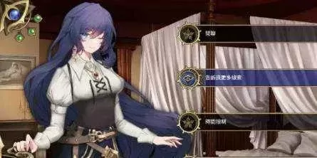 少女执事游戏攻略大全