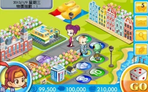 大富翁四人同屏游戏攻略-四人同屏策略攻略