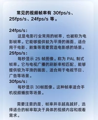 30帧射击游戏排行榜软件-30帧射击排行软件