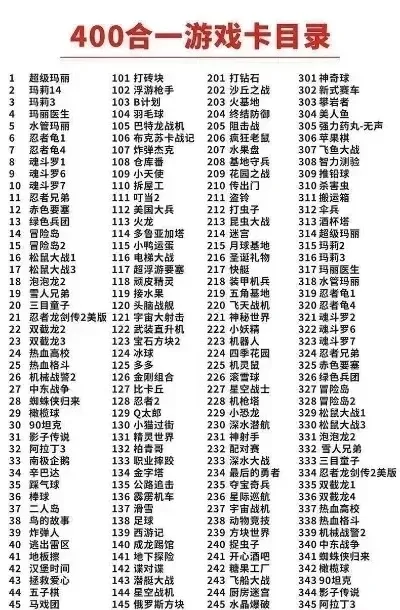 怀旧游戏经典手游排行榜前十-怀旧手游经典排行