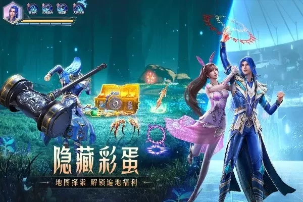 斗罗世界游戏级别排名-斗罗世界游戏级别排名解析