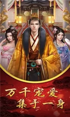 攻略后宫的游戏有什么-后宫游戏攻略指南