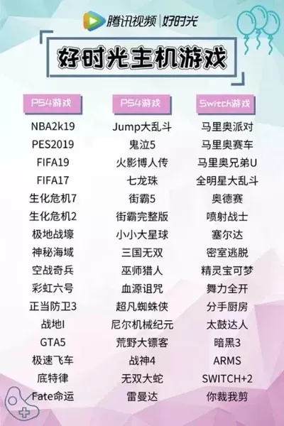pc射击主机游戏排行榜-PC射击游戏精选榜