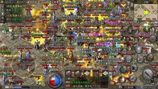 手机游戏热血传奇攻略-传奇新手快速入门攻略