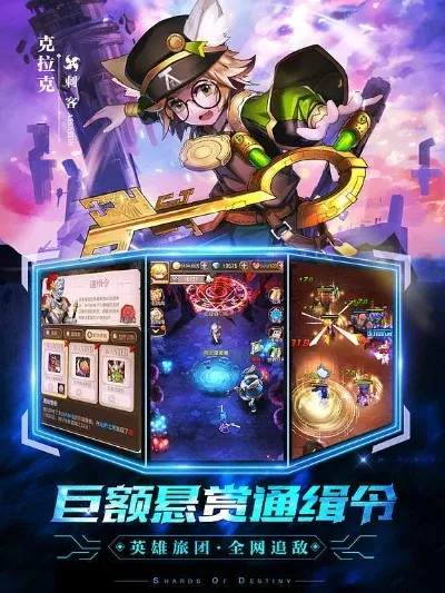 ipad好玩的卡牌游戏排行榜-iPad卡牌游戏推荐