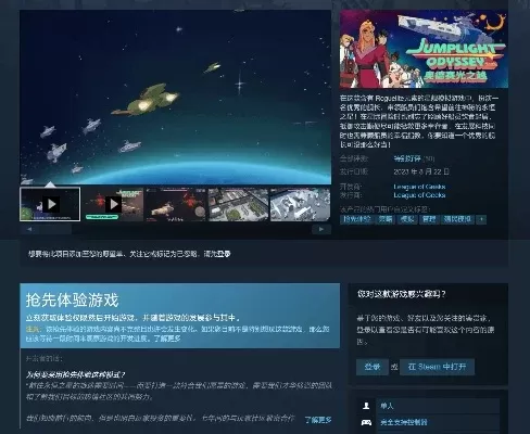 steam休闲模拟游戏排行榜-Steam休闲模拟游戏推荐