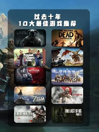 必买十大射击游戏推荐手游-必买十大射击手游推荐