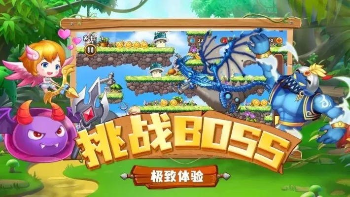 怪物世界什么游戏-游戏旅游体验创新