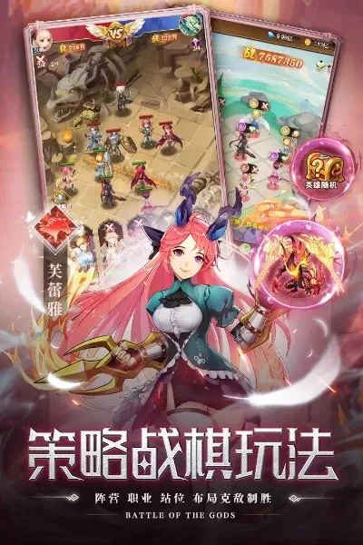 iphone战棋游戏排行榜-iPhone战棋游戏推荐
