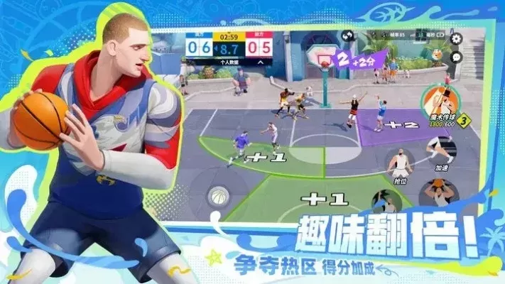 好玩的运动型手游排行榜-运动游戏推荐榜单