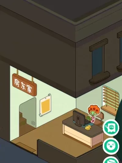 当个房东的游戏攻略-新手房东保姆级攻略