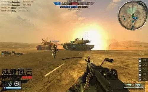 战地2142武器解锁方法-战地2142武器解锁指南