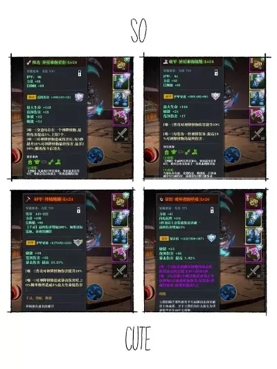 魔渊之刃平民最新攻略-魔渊之刃平民攻略指南