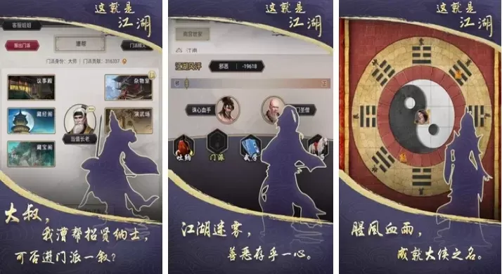 趣玩游戏奇门攻略大全-奇门游戏攻略大全