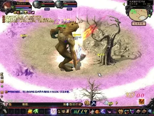 魔域打boss用什么宝宝-魔域打Boss选对宝宝