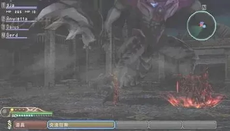 白骑士物语德古玛攻略-德古玛攻略指南