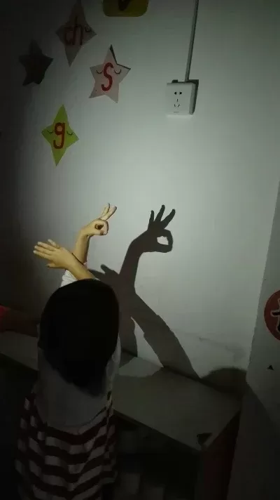 影子游戏有哪些-光影互动新体验