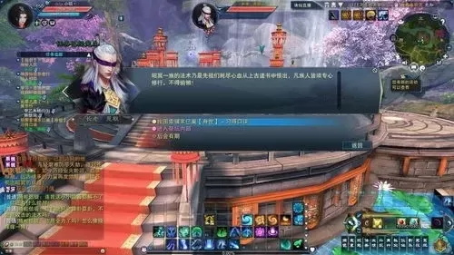 诛仙3150级没有飞升任务-诛仙3150级任务缺失