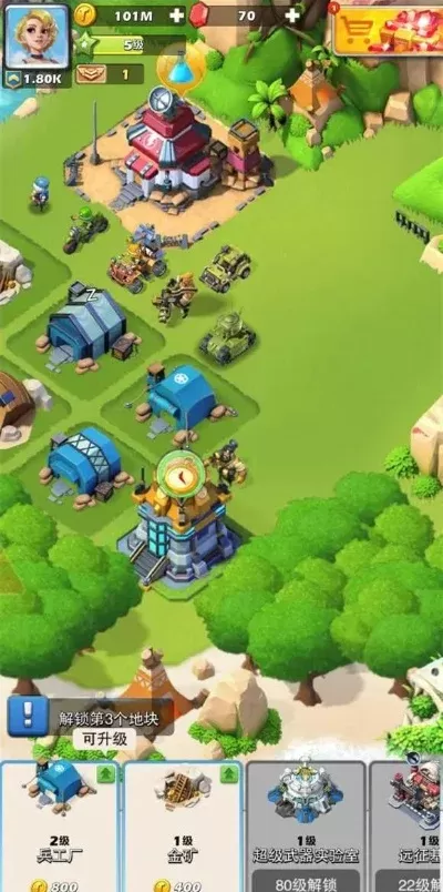 空袋奇兵小游戏攻略-空袋奇兵攻略指南