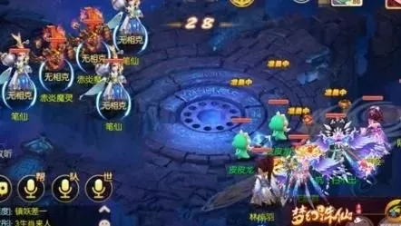 梦幻诛仙那个职业打架厉害-梦幻诛仙强力职业推荐