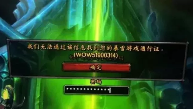 wow信号源头-Wow信号来源成谜