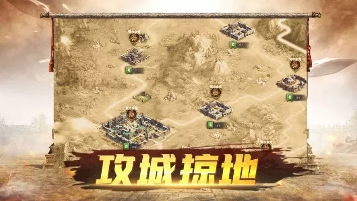 灵武三国bt游戏攻略-灵武三国攻略技巧