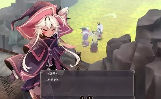 魔女之泉3全攻略-魔女之泉3游戏攻略