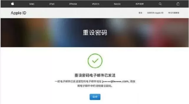苹果手机如何解除id-解除苹果ID步骤详解