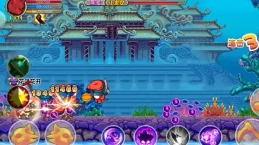 造梦西游ol琉璃过诛仙剑-琉璃闯诛仙剑