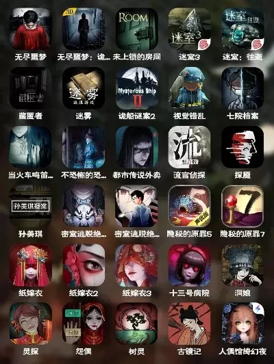 好看解谜游戏推荐手游排行榜-解谜游戏虚拟旅行