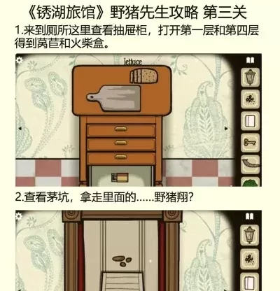 锈湖旅馆攻略野鸡白酒-锈湖白酒神秘探秘