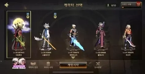 dnf手游韩服苹果账号ip-韩服苹果账号IP详解