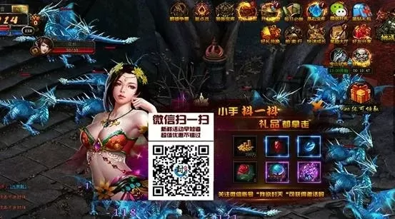 我欲封天游戏攻略-封天修仙攻略指南