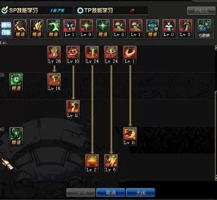 黑暗武士魔法流加点-黑暗武士加点指南